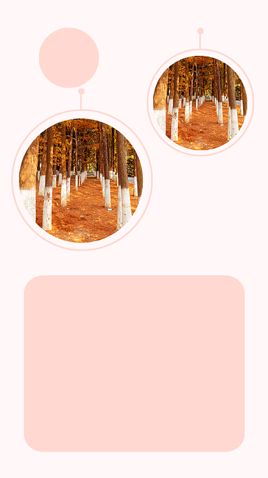 简约秋天你好旅游出行文章配图背景