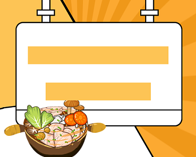 生活娱乐福利优惠发放小程序封面背景