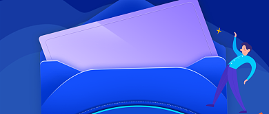 高逼格年会策划方案公众号首图背景