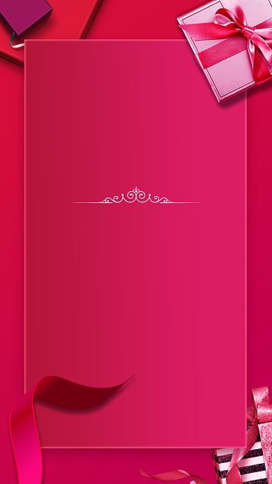 情人节贺卡祝福时尚简约手机海报背景