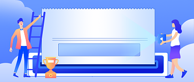 年终回忆录年终盘点公众号首图背景