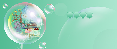 房地产中国风简约大气高端公众号首图背景