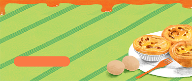 绿色简约在家做蛋挞的方法公众号首图背景