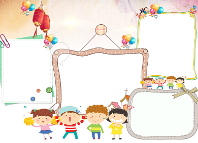 可爱卡通元旦手抄报小报背景