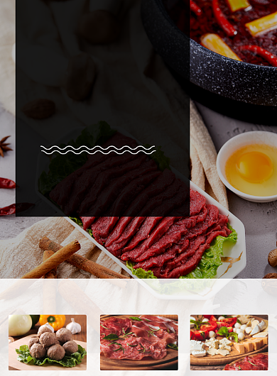 潮汕美食正宗牛肉火锅印刷宣传单背景