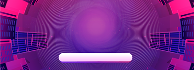 创意紫色双11预售活动海报背景