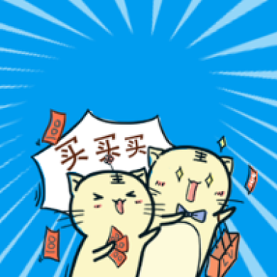 限时大促微信次图背景