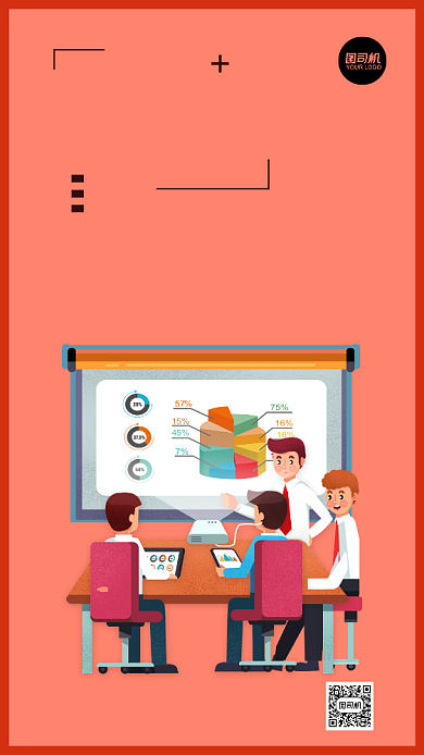 企业文化团队系列插画手机海报背景