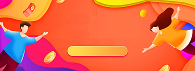 爱拼才省钱拼单拼团海报背景