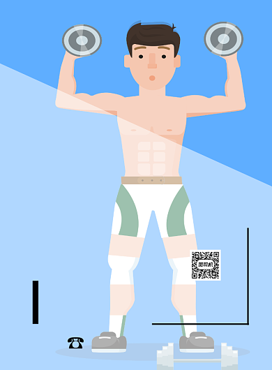 运动健身蓝色卡通印刷海报背景