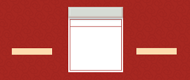 新年快乐牛年简约大气公众号封面背景