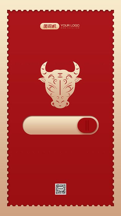 春节发货通知红色手机海报背景