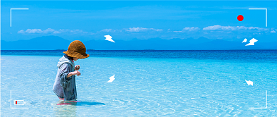 蓝色小清新旅游胜地推荐公众号首图背景