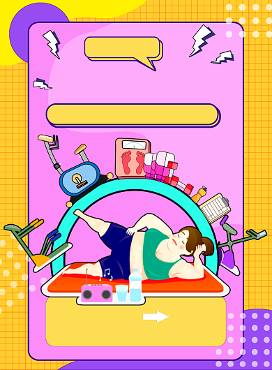 健身减肥钜惠海报背景