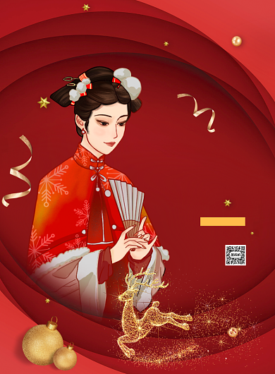 红色圣诞写真活动海报背景