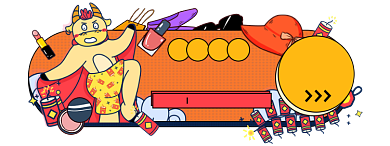 牛年春节胶囊banner新年年货节胶囊banner背景