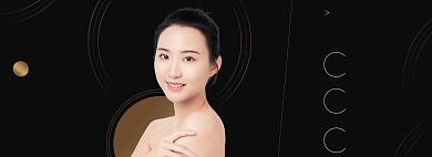 黑色美容整形活动海报背景