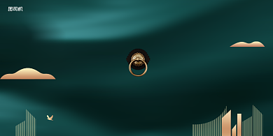 年会盛典公司年会绿色简约新中式展板背景