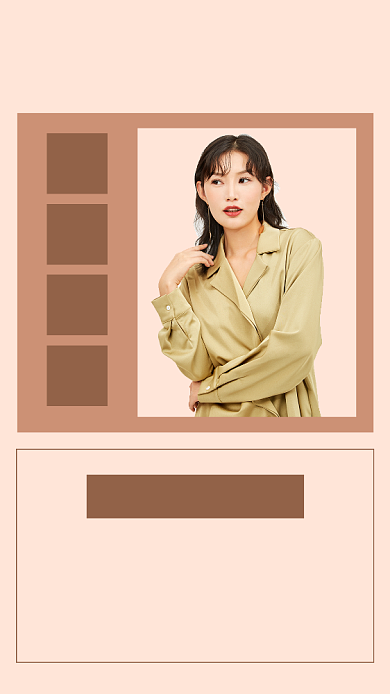 简约服装秋季上新促销文章配图背景