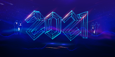 年会创意科技牛年企业年度盛典展板背景