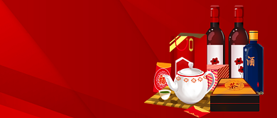 年货节送礼清单红色大气公众号封面首图背景