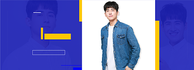 年货节服装男装海报banner背景