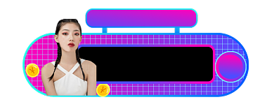 简约蒸汽波双11狂欢胶囊图直播入口背景