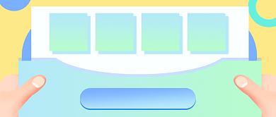 重大事件火速通知卡通公众号首图背景