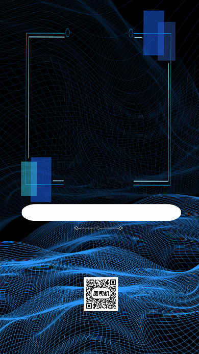 新品发布会简约宣传手机海报背景