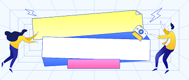 企业内推招聘计划蓝色简约公众号首图背景