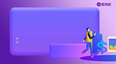 校园辩论赛简约清新手机横版海报背景