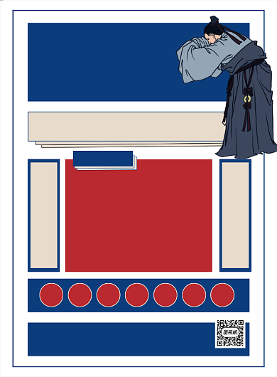 创意招聘蓝色复古高薪诚聘印刷海报背景