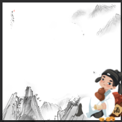 以诗会友公众号次图背景