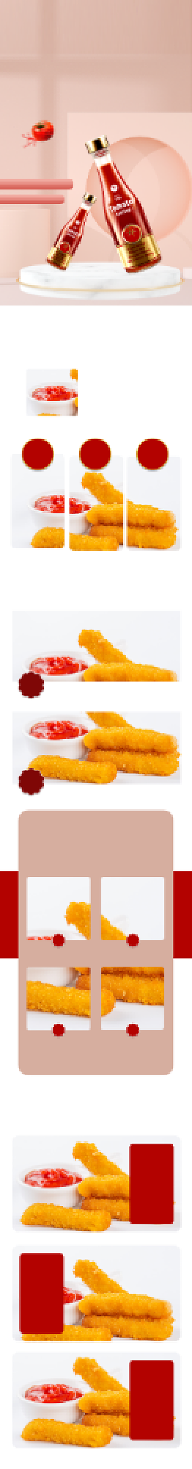 番茄酱夹馍酱食品详情页背景