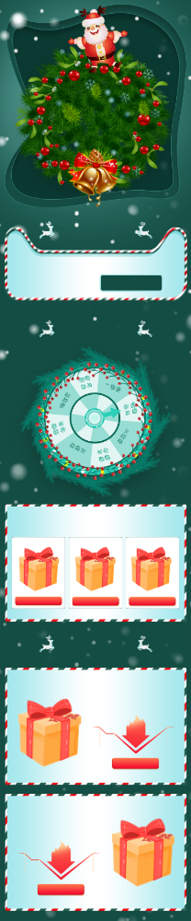 双旦礼遇季圣诞节数码家电首页背景