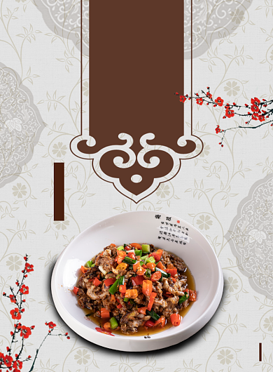 中国传统美食麻辣鱼杂饭店招牌菜印刷海报背景