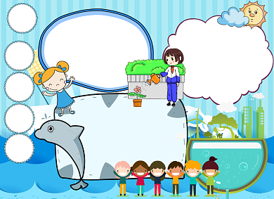 保护水资源蓝色小报手抄报背景