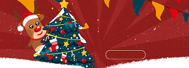 圣诞节平安夜狂欢大促背景