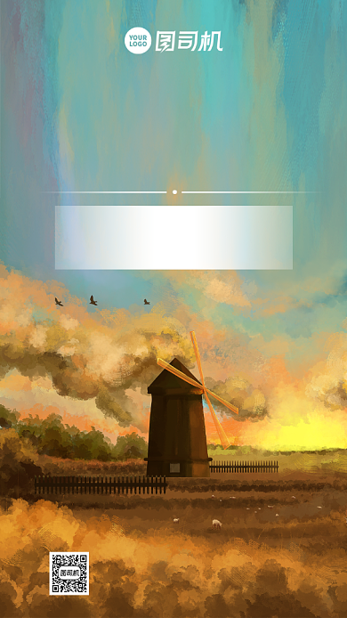 油画招生时尚风手机海报背景