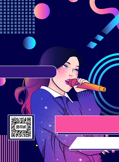 脱口秀表演紫色手绘卡通插画印刷海报背景