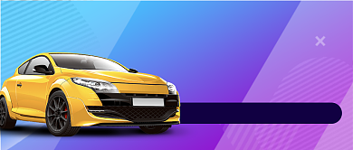 汽车分期购公众号首图背景