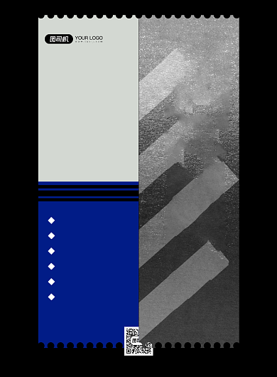 大咖名师教育培训印刷海报背景