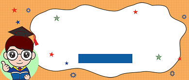 五大口诀学拼音公众号首图背景