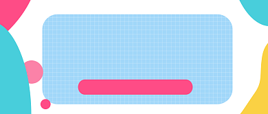 会员充值福利几何公众号封面背景