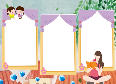 关注心理健康校园安全小报手抄报背景