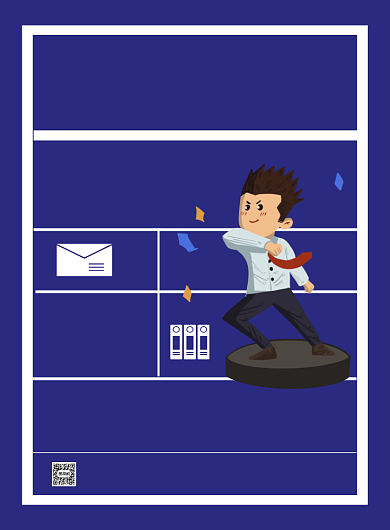 英文招聘蓝色卡通印刷海报背景