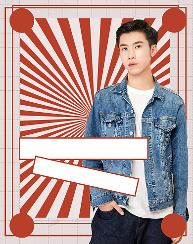 年终盛典特惠来袭男装促销背景