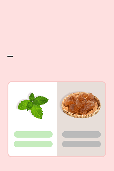 无糖水果燕麦麦片低卡减脂代餐粉色清新食品主图背景