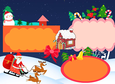 圣诞节小报手抄报背景