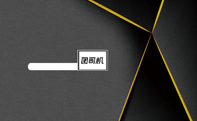 商务金融投资公司名片背景